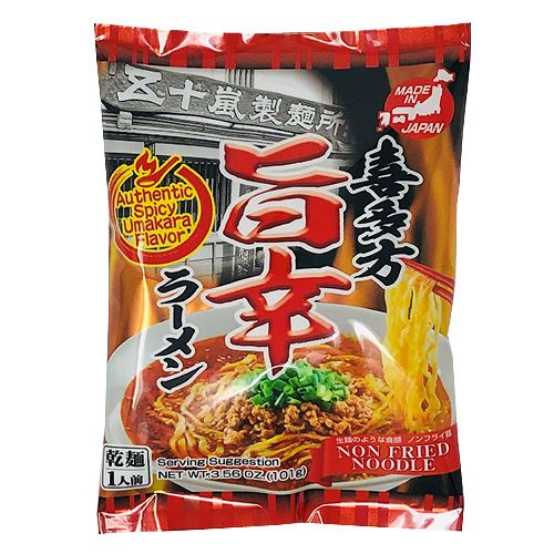 ヴィーガン ヴィーガンインスタントラーメン10選 お家で手軽に ハッピーキヌア ヴィーガン情報
