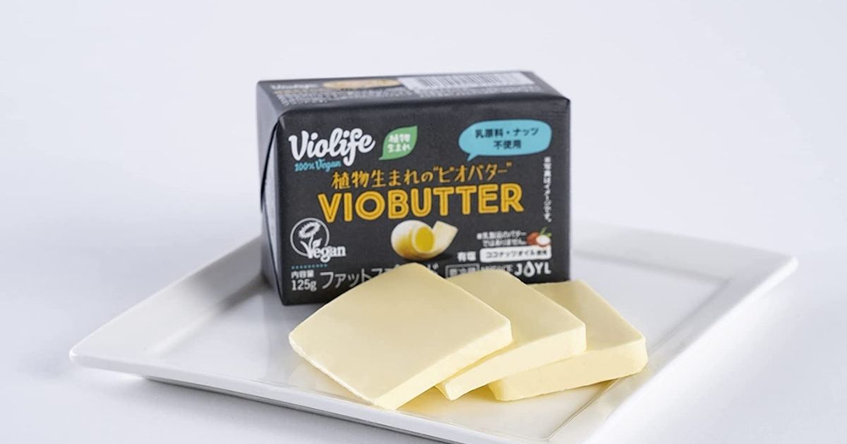 Violife（ビオライフ）のビオバター