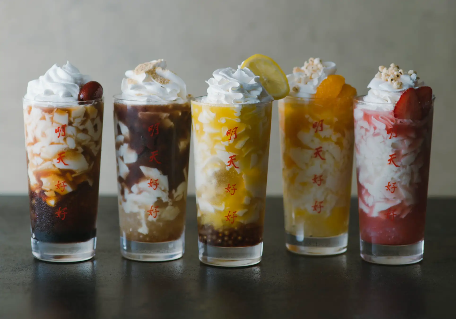 「New Far Eastern Style Cafe 明天好好」からプラントベースの「飲む豆花」が新登場！